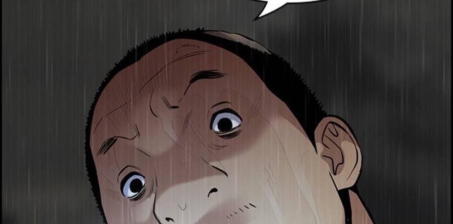 Giáo Dục Chân Chính Chap 80 - Next Chap 81