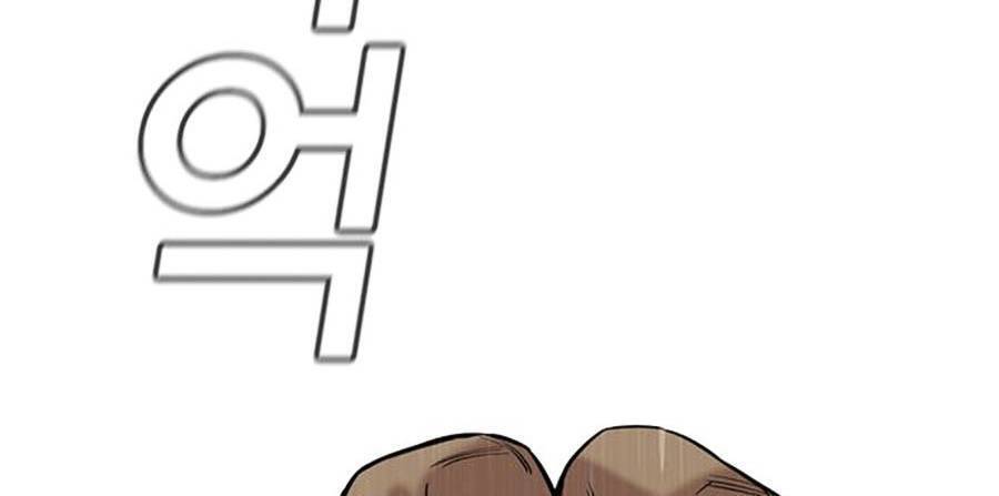 Giáo Dục Chân Chính Chap 80 - Next Chap 81