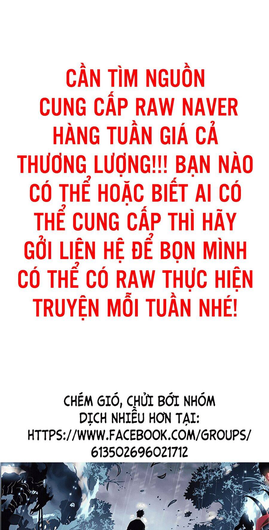 Giáo Dục Chân Chính Chap 81 - Next Chap 82