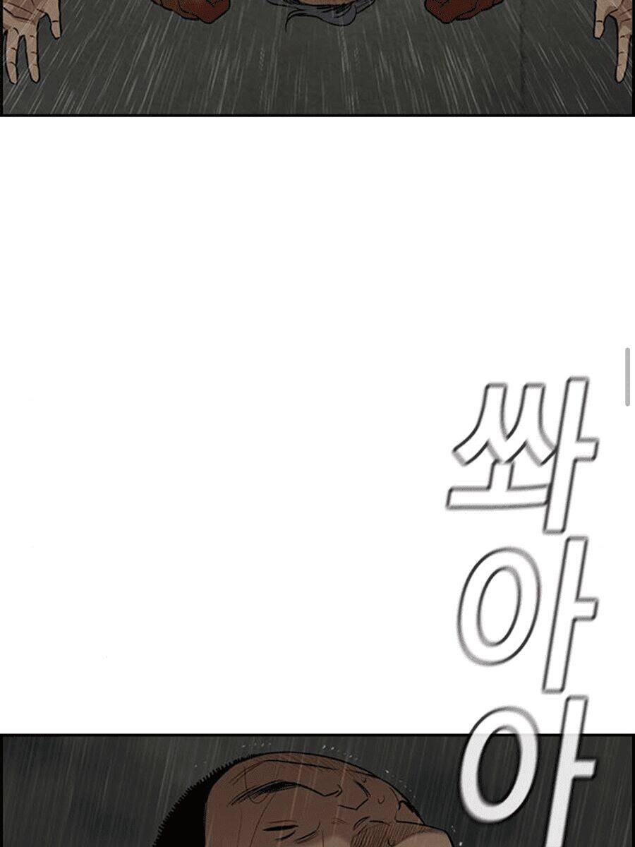 Giáo Dục Chân Chính Chap 81 - Next Chap 82