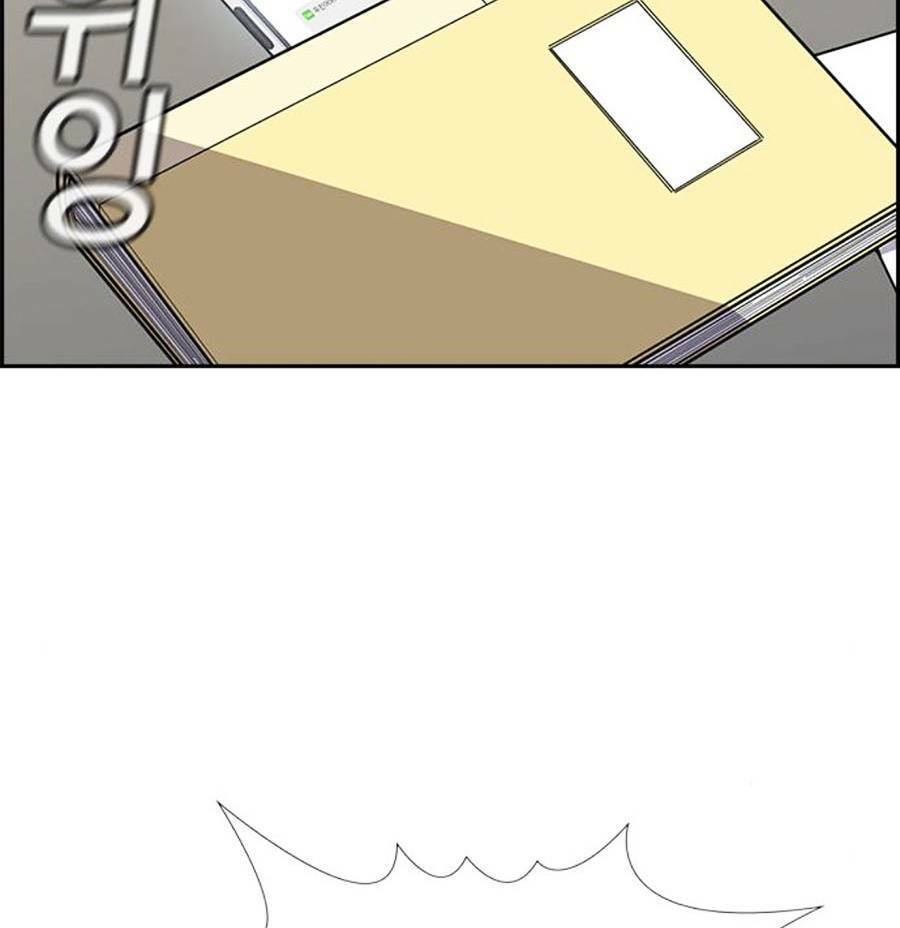 Giáo Dục Chân Chính Chap 81 - Next Chap 82