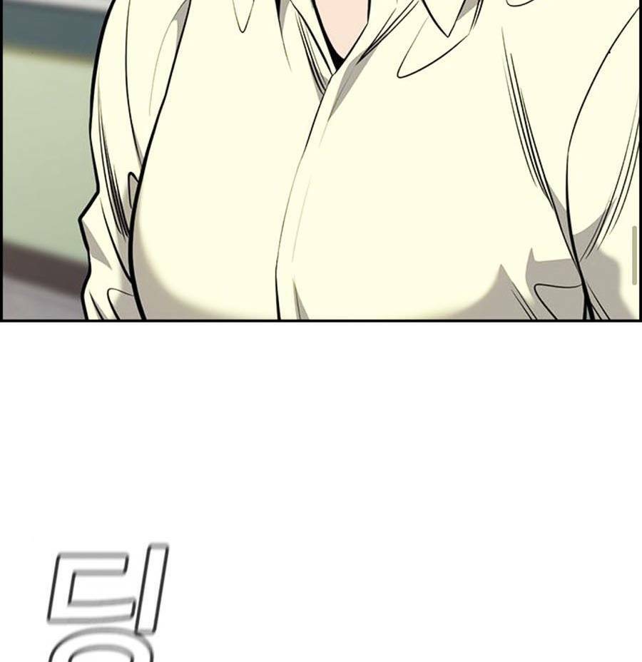 Giáo Dục Chân Chính Chap 81 - Next Chap 82