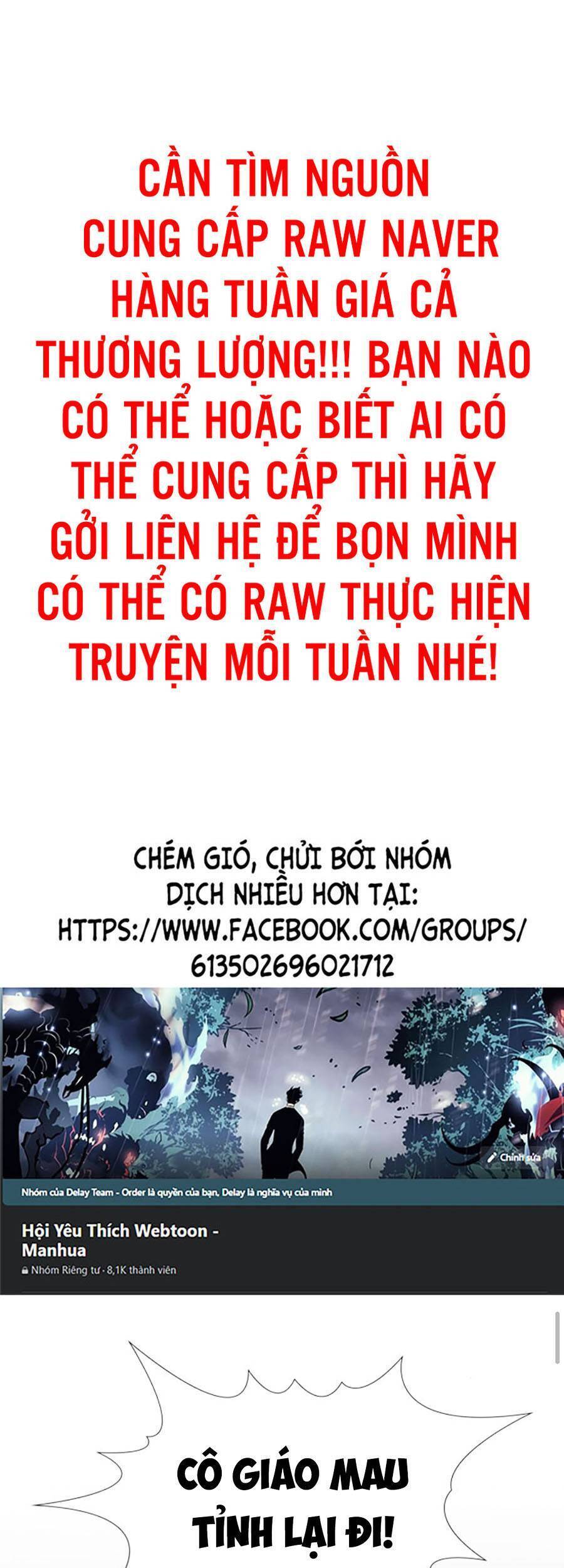 Giáo Dục Chân Chính Chap 82 - Next Chap 83