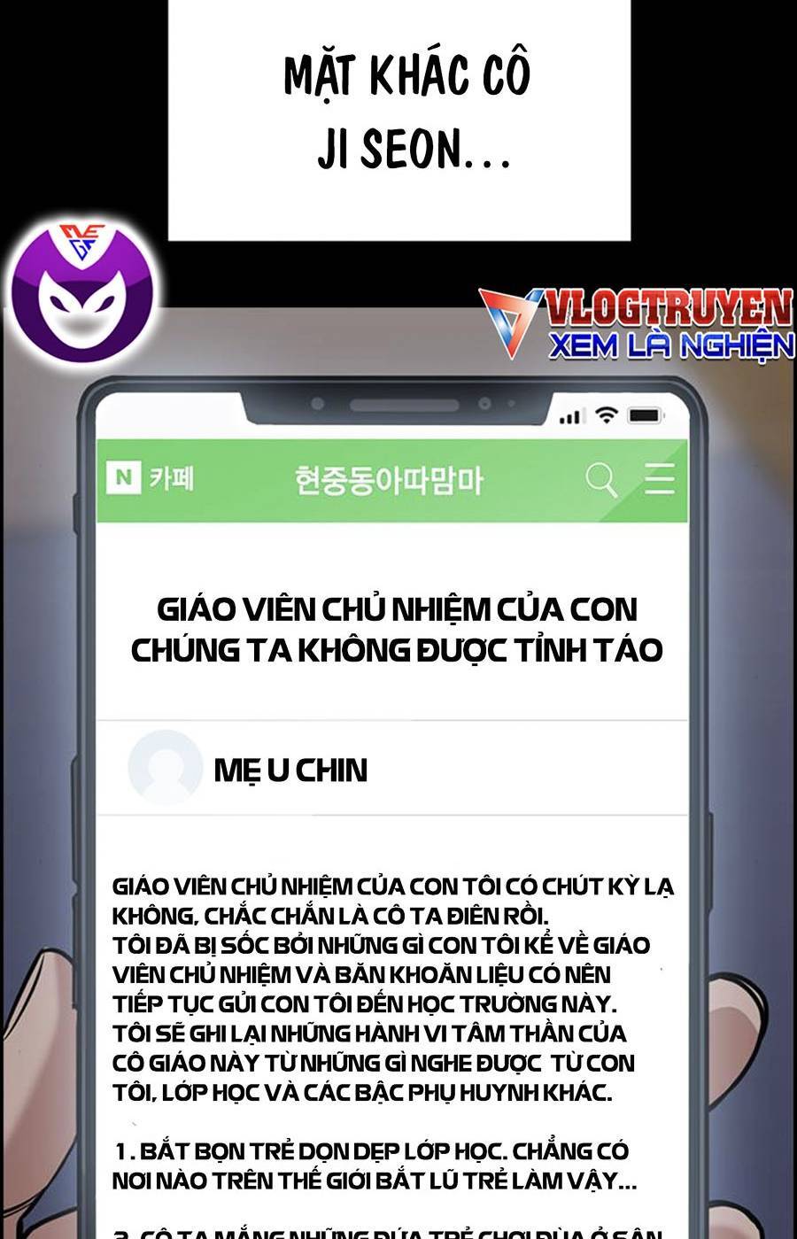 Giáo Dục Chân Chính Chap 82 - Next Chap 83
