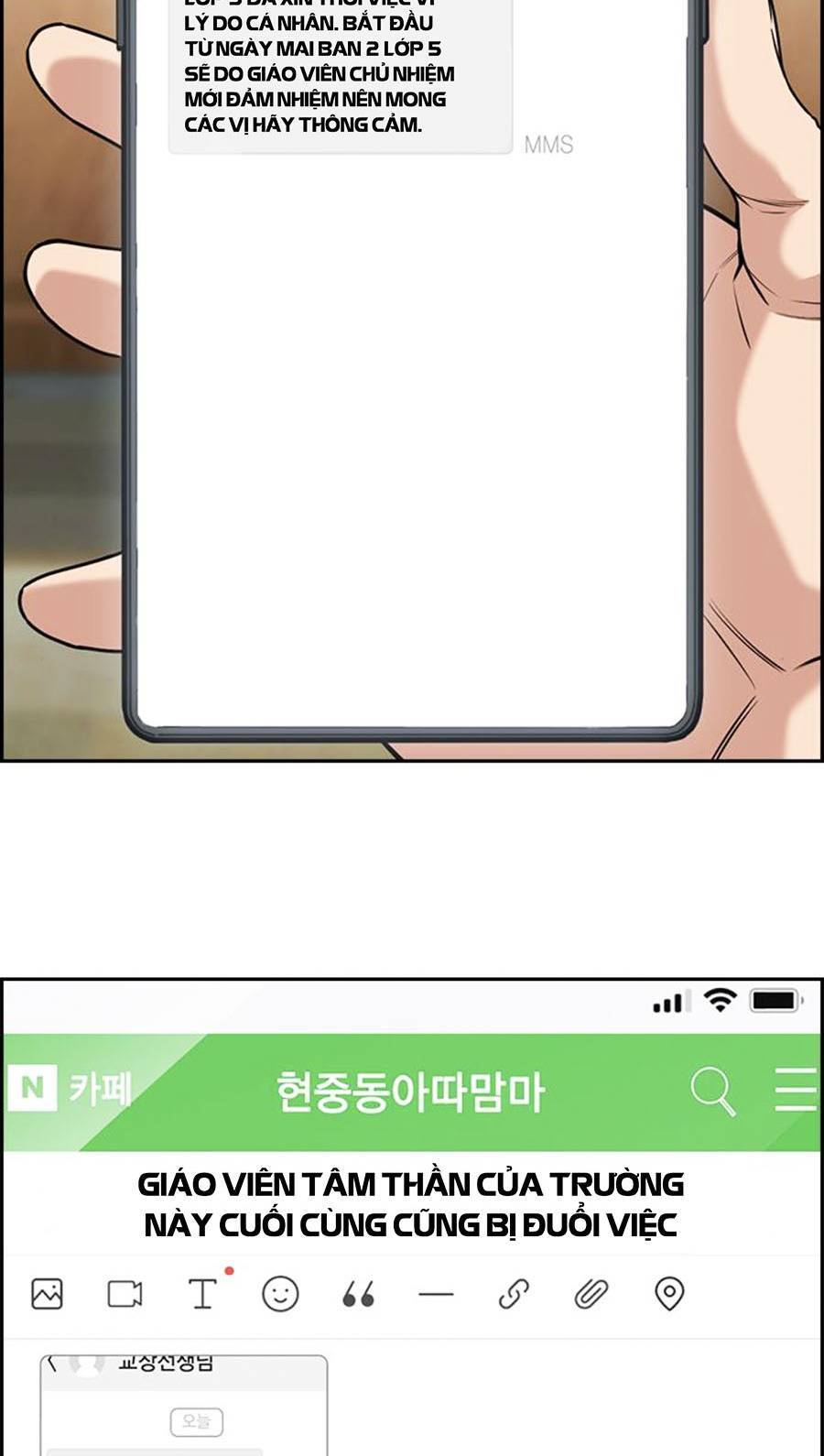 Giáo Dục Chân Chính Chap 82 - Next Chap 83