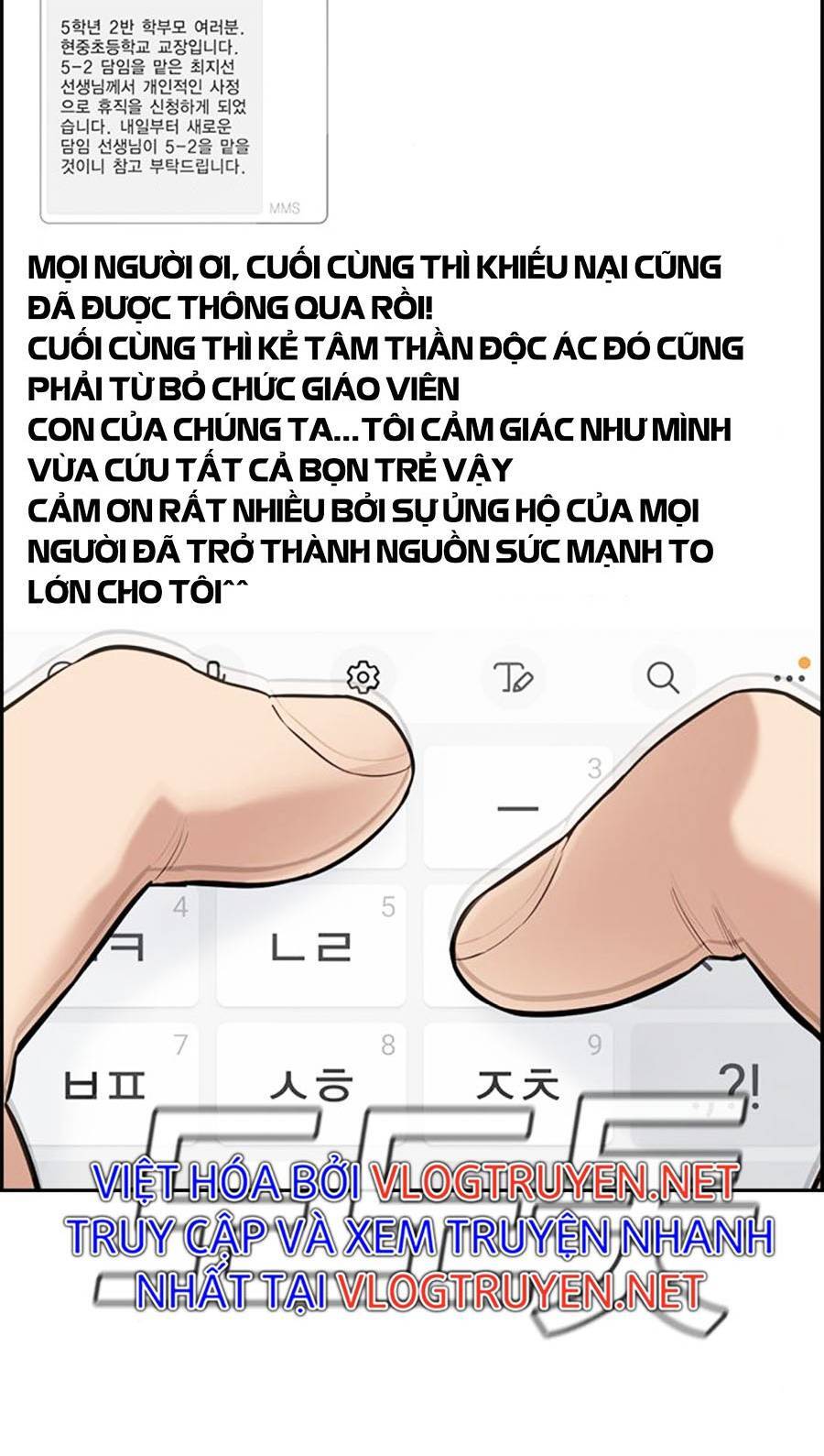 Giáo Dục Chân Chính Chap 82 - Next Chap 83