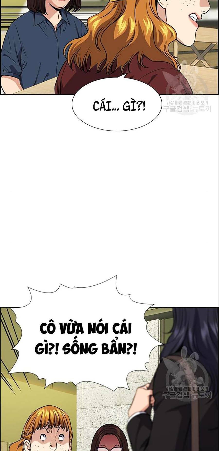 Giáo Dục Chân Chính Chap 83 - Next Chap 84