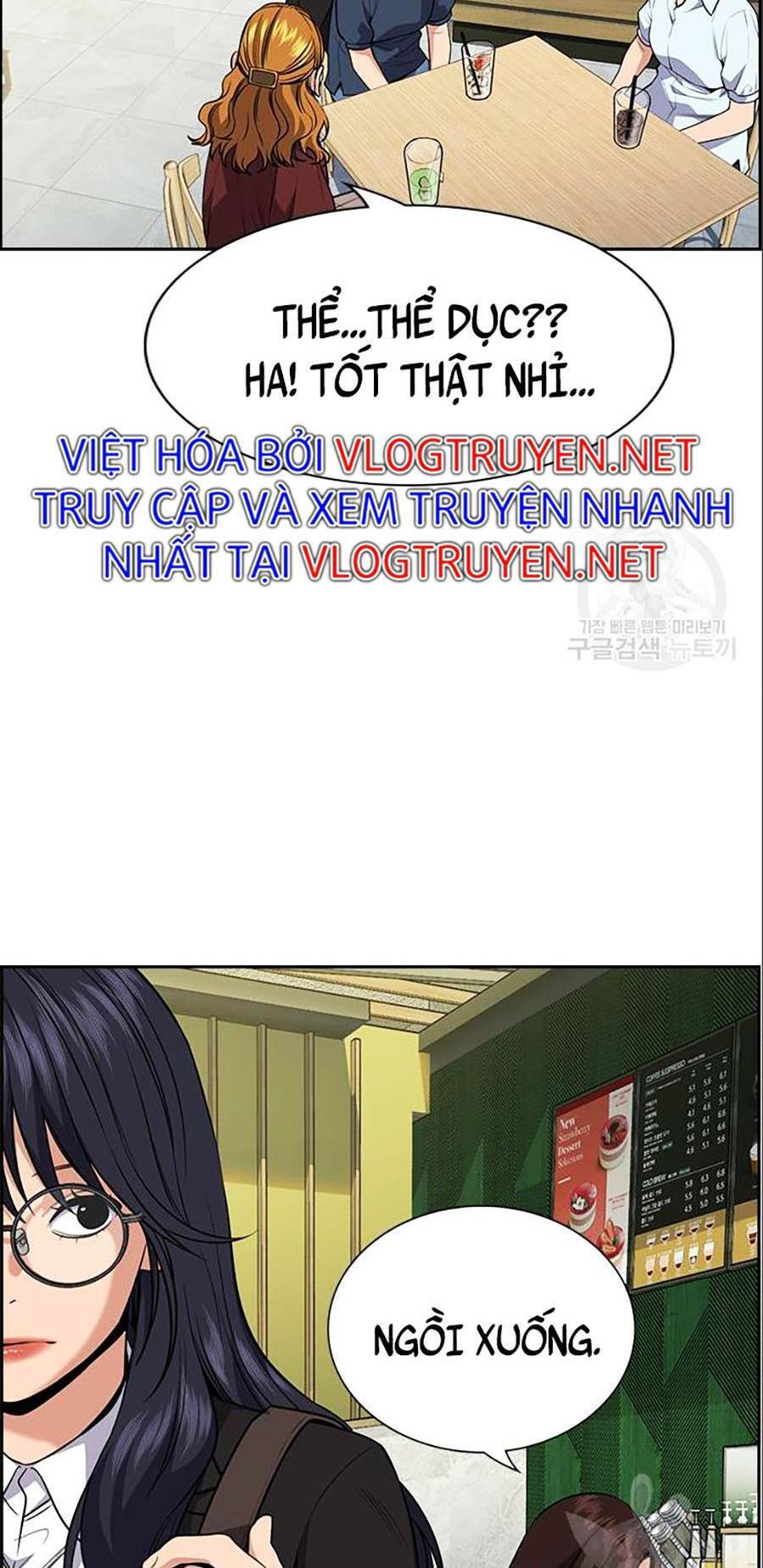 Giáo Dục Chân Chính Chap 83 - Next Chap 84
