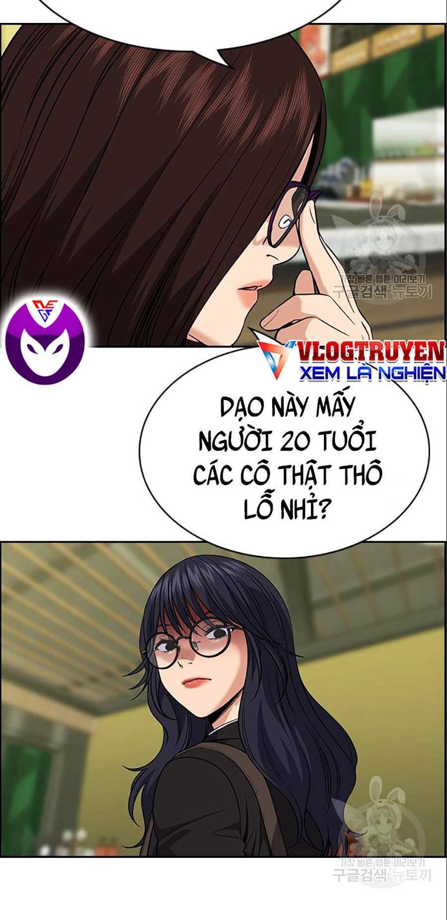 Giáo Dục Chân Chính Chap 83 - Next Chap 84