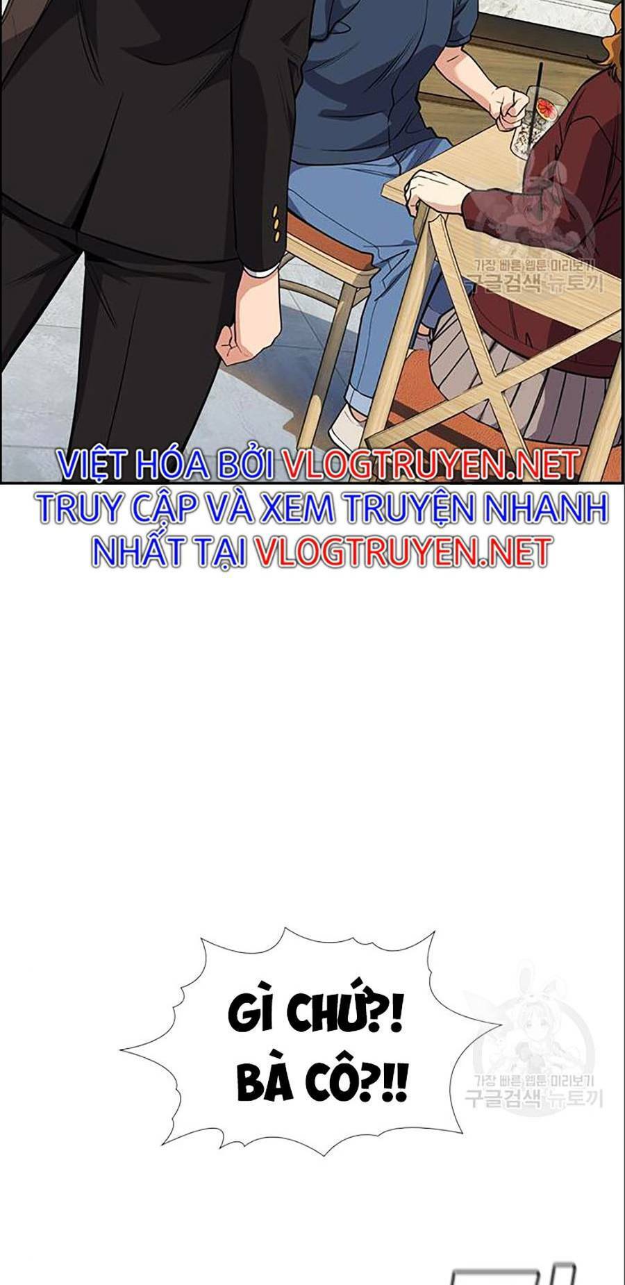 Giáo Dục Chân Chính Chap 83 - Next Chap 84