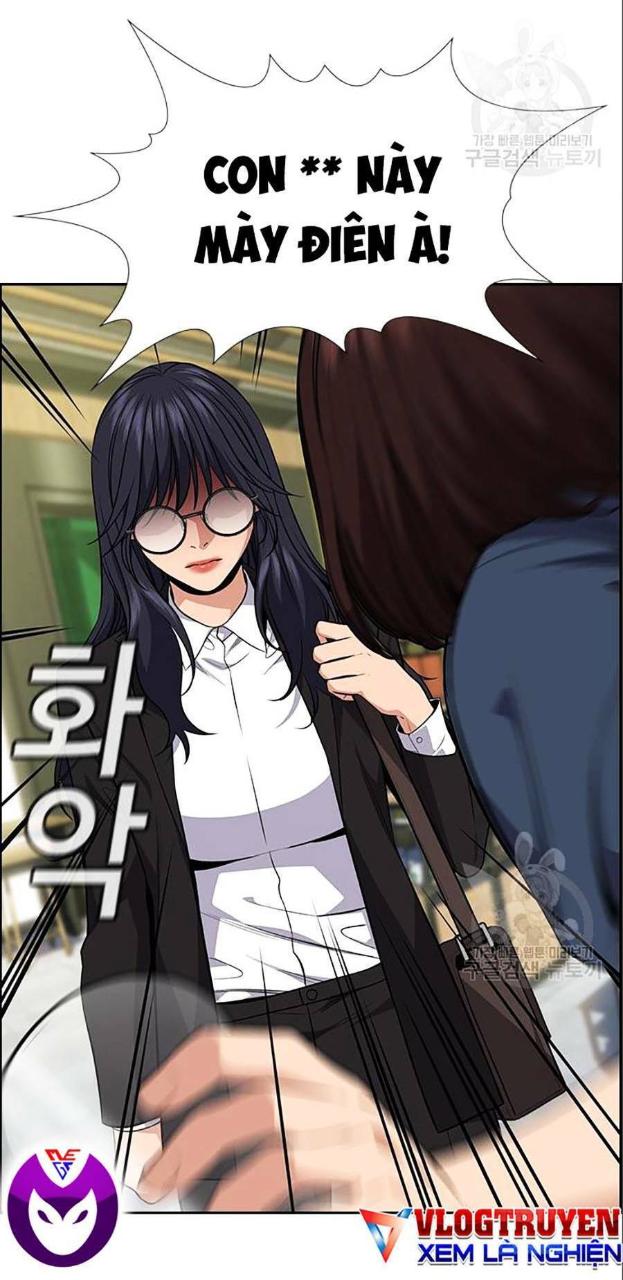 Giáo Dục Chân Chính Chap 83 - Next Chap 84