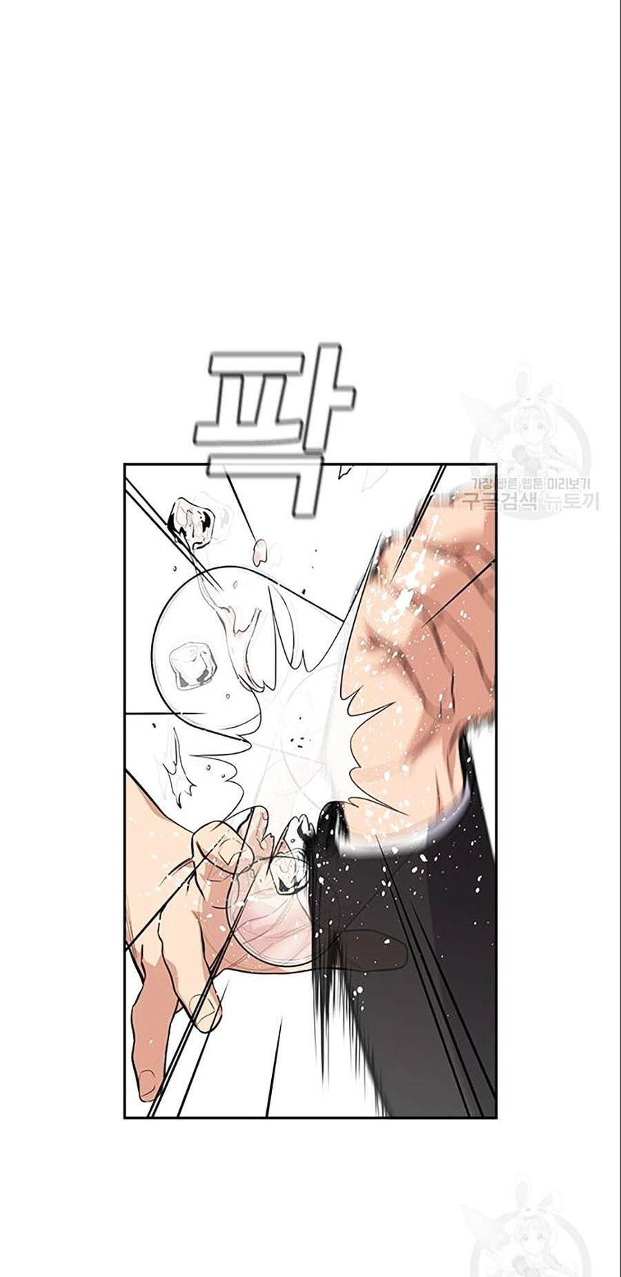 Giáo Dục Chân Chính Chap 83 - Next Chap 84