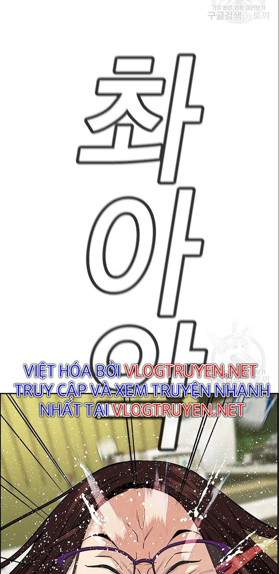 Giáo Dục Chân Chính Chap 83 - Next Chap 84