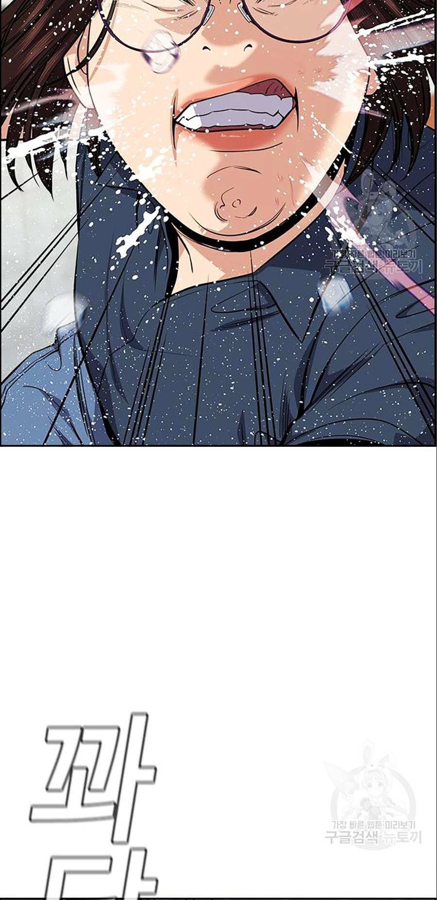 Giáo Dục Chân Chính Chap 83 - Next Chap 84