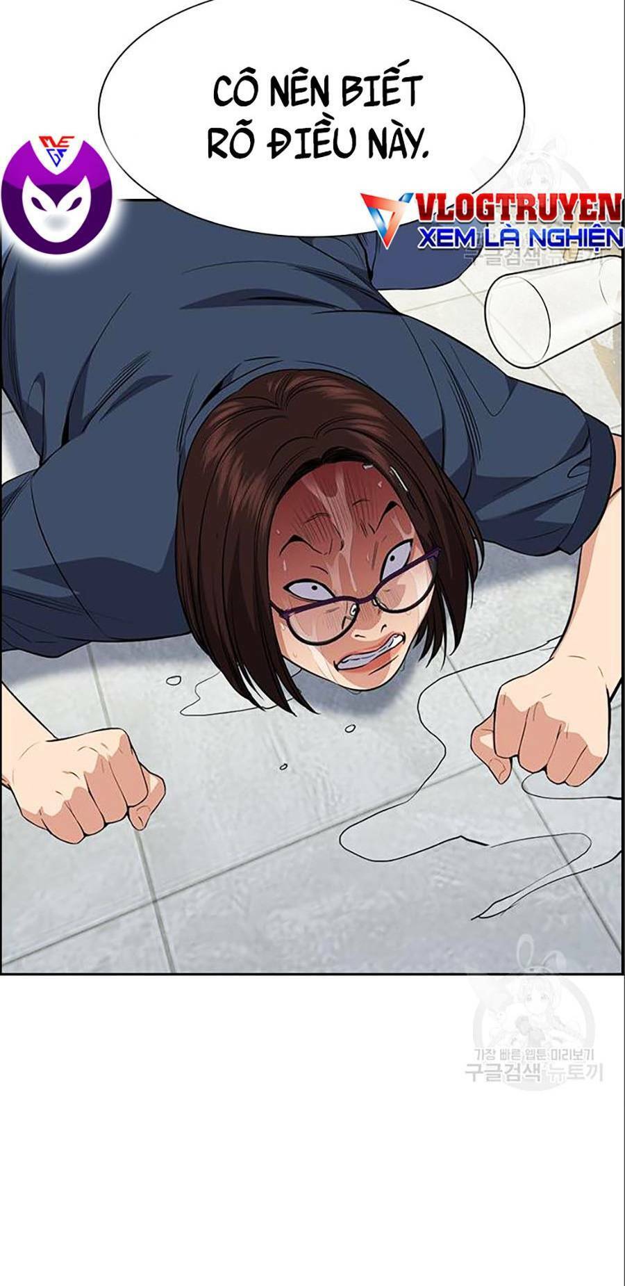 Giáo Dục Chân Chính Chap 83 - Next Chap 84