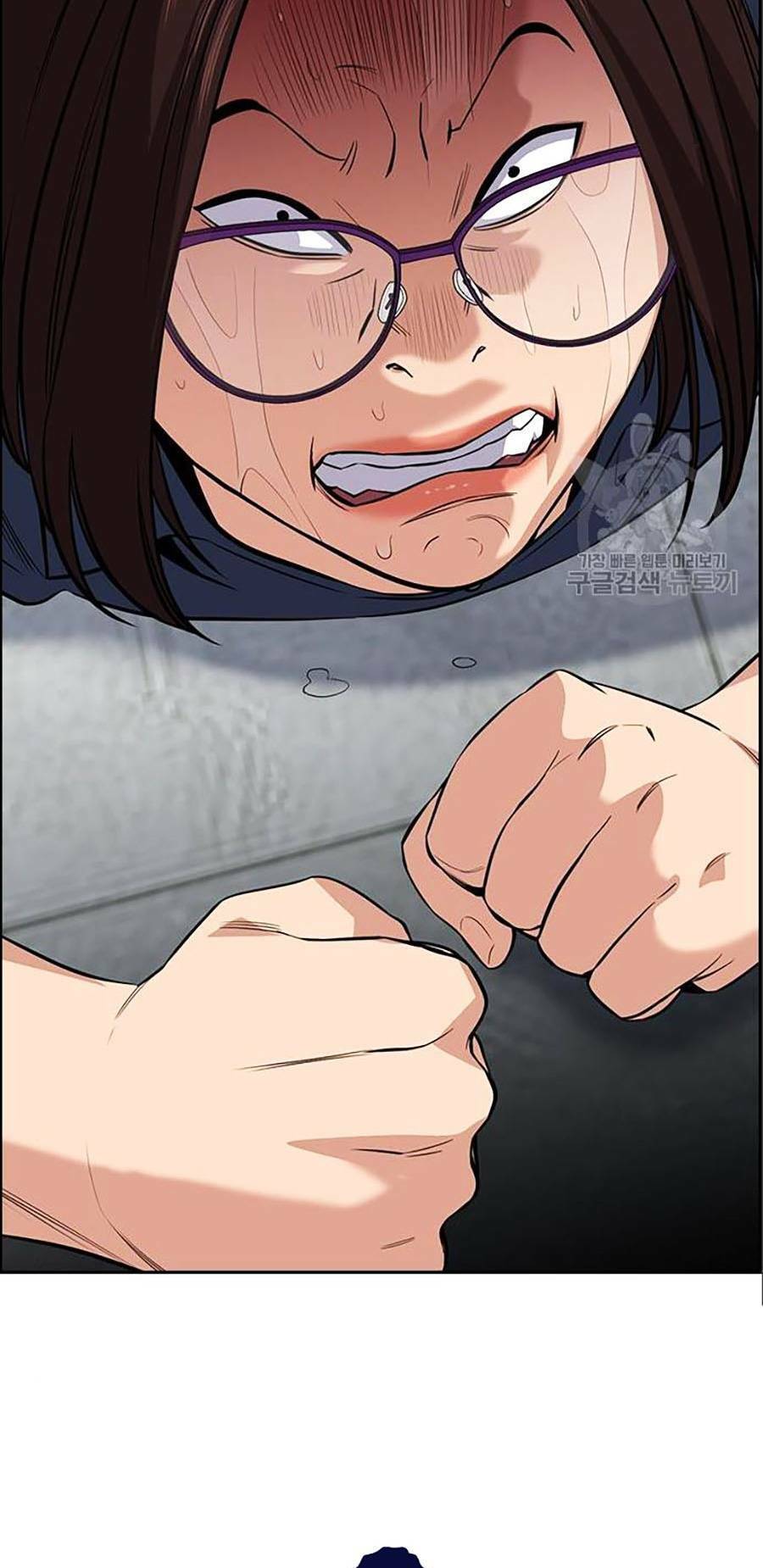 Giáo Dục Chân Chính Chap 83 - Next Chap 84