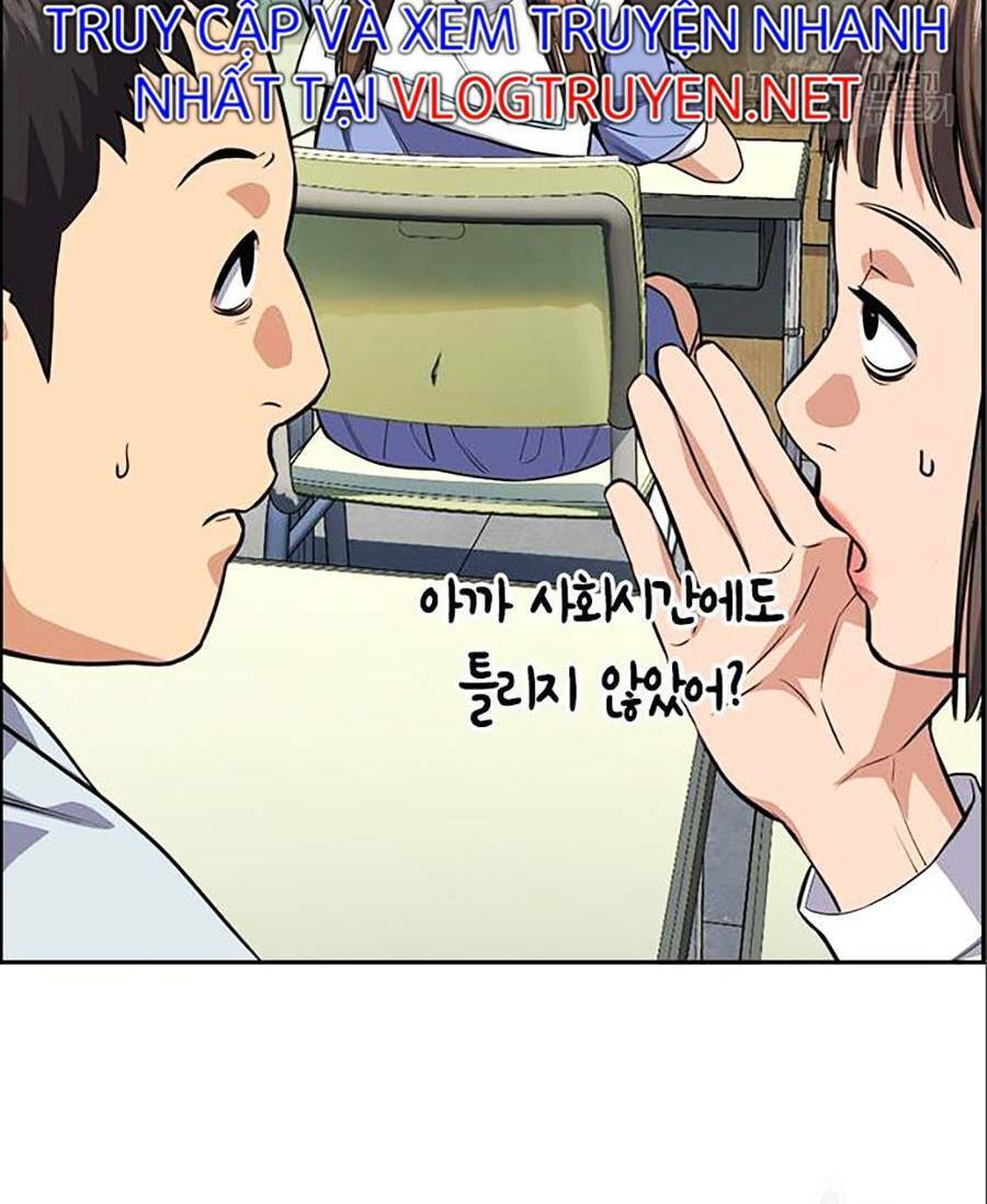 Giáo Dục Chân Chính Chap 83 - Next Chap 84