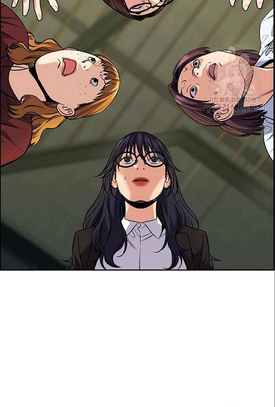 Giáo Dục Chân Chính Chap 83 - Next Chap 84