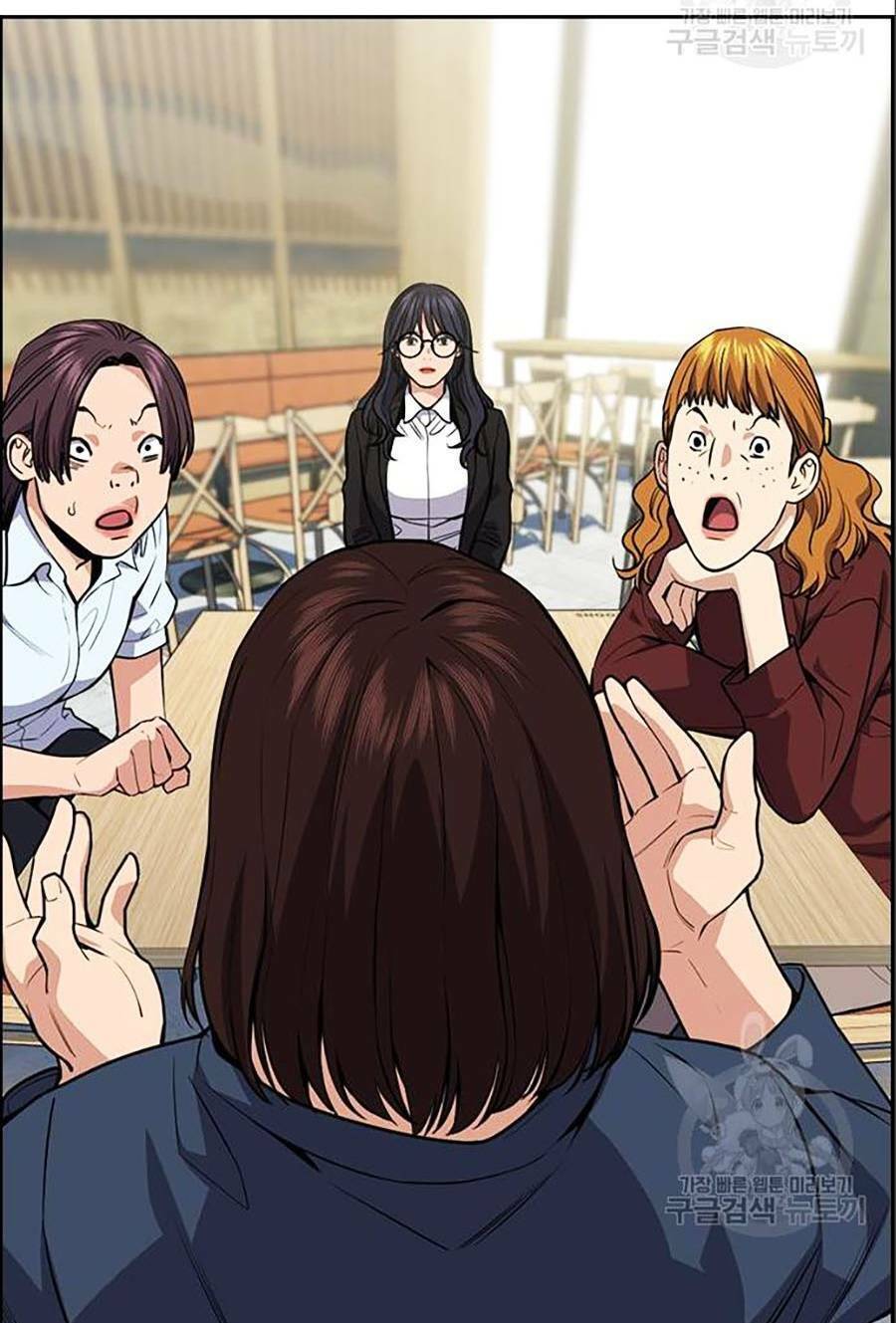 Giáo Dục Chân Chính Chap 83 - Next Chap 84
