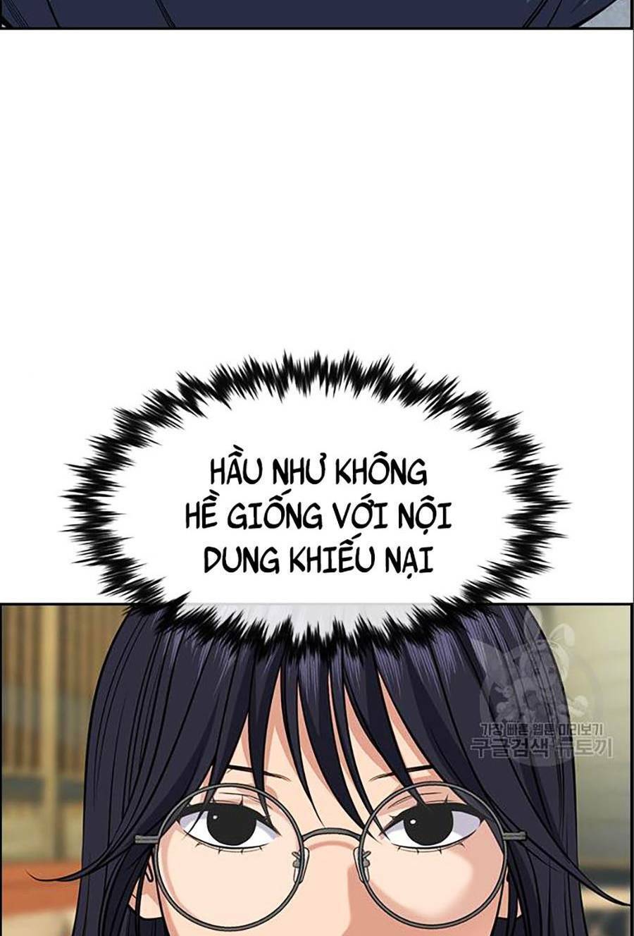 Giáo Dục Chân Chính Chap 83 - Next Chap 84