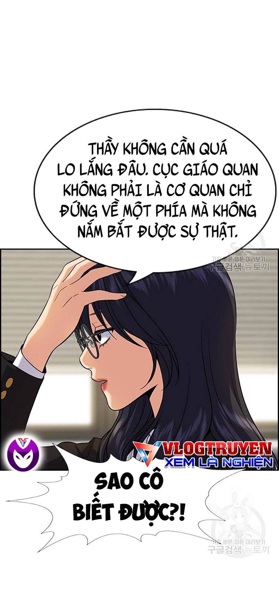 Giáo Dục Chân Chính Chap 84 - Next Chap 85
