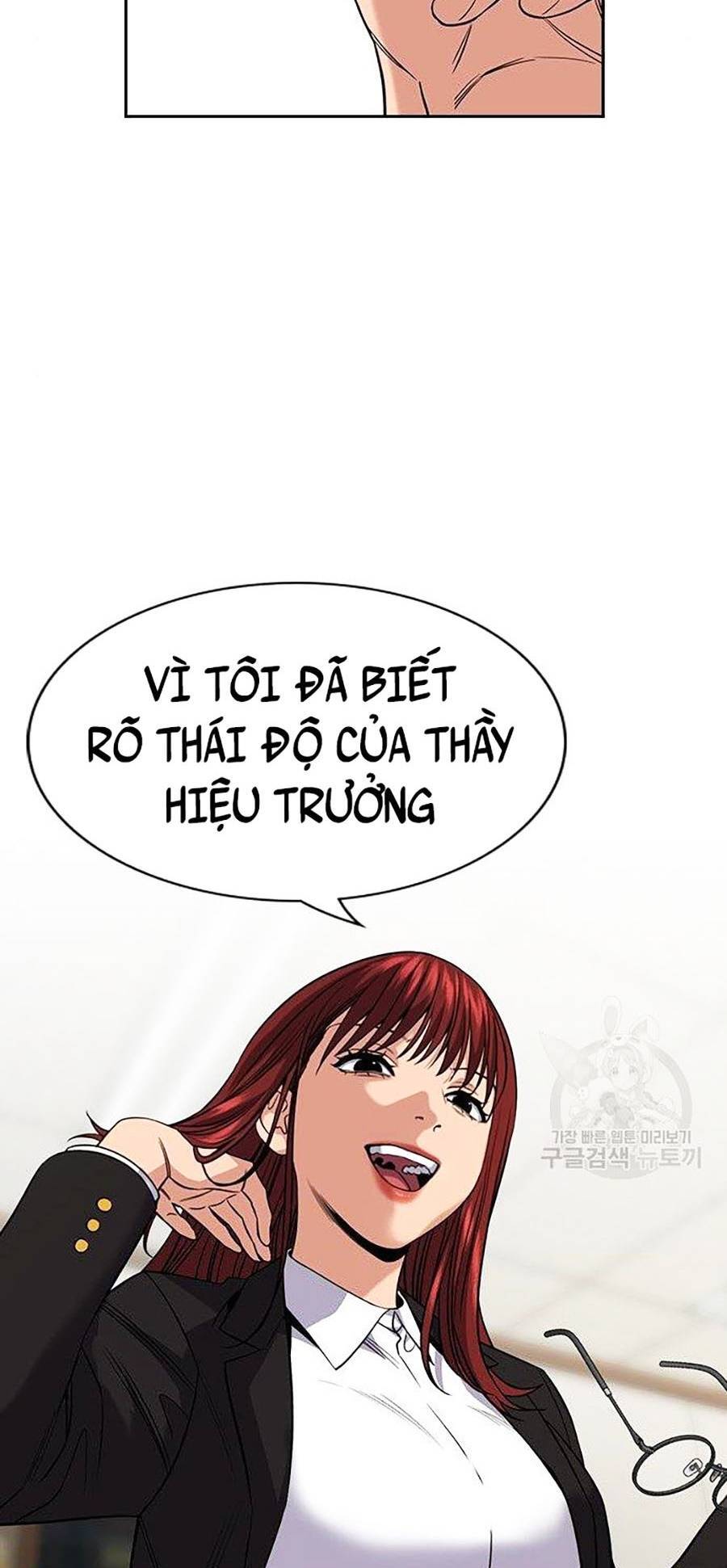 Giáo Dục Chân Chính Chap 84 - Next Chap 85