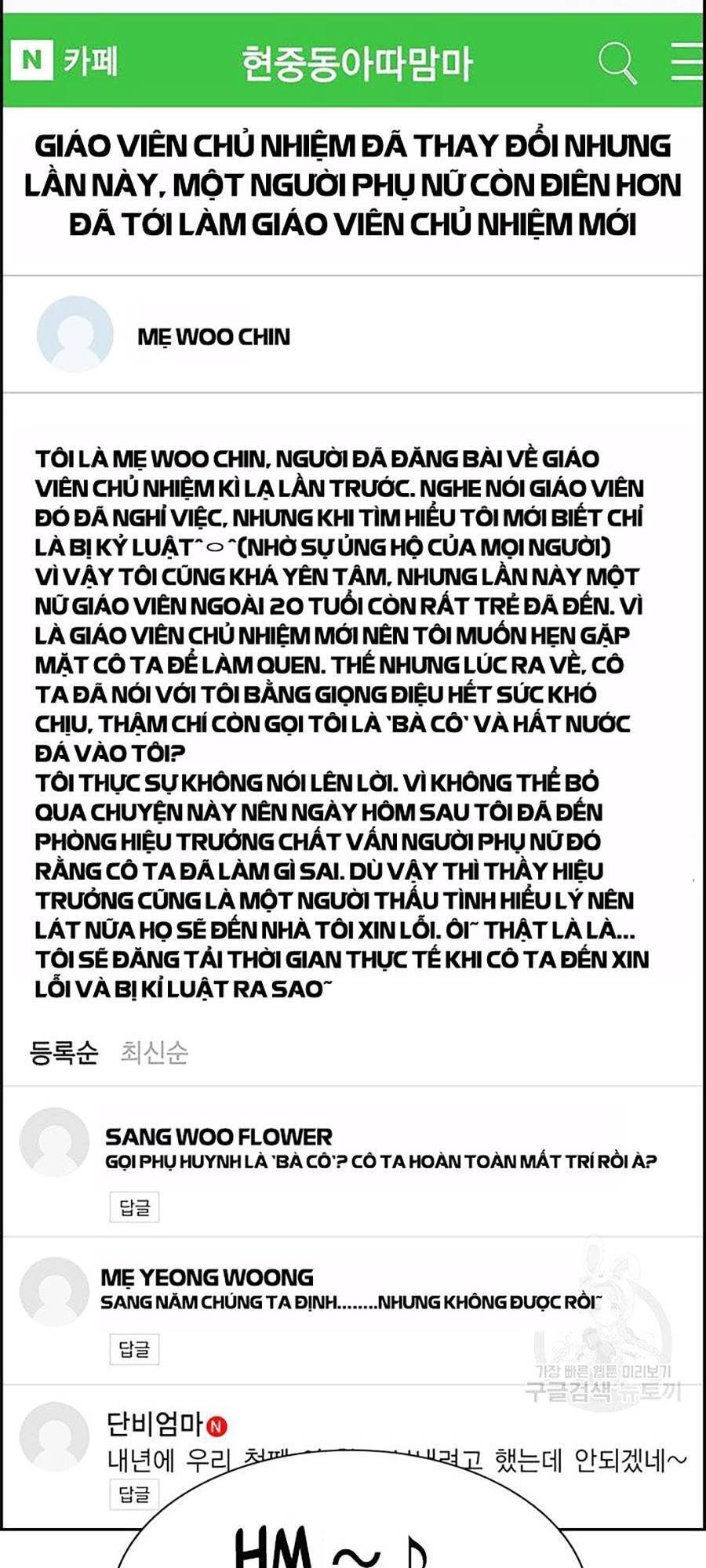 Giáo Dục Chân Chính Chap 84 - Next Chap 85