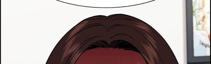 Giáo Dục Chân Chính Chap 84 - Next Chap 85