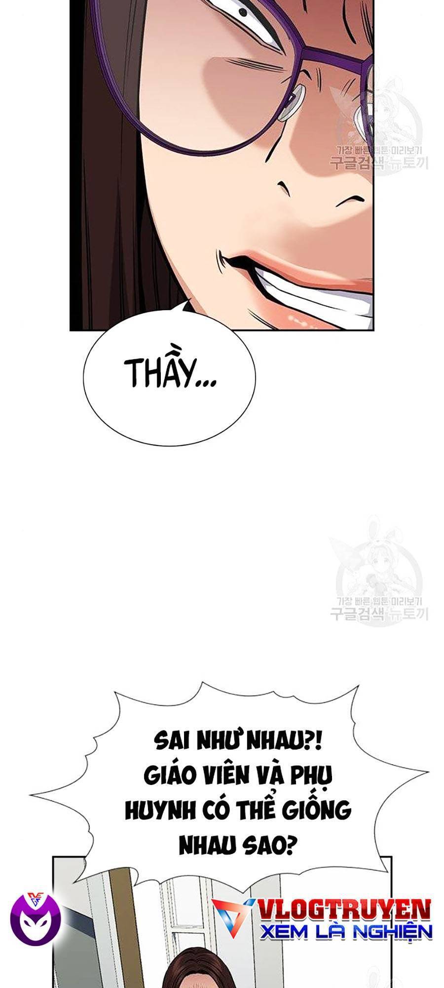 Giáo Dục Chân Chính Chap 84 - Next Chap 85