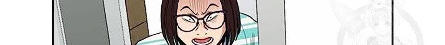Giáo Dục Chân Chính Chap 84 - Next Chap 85