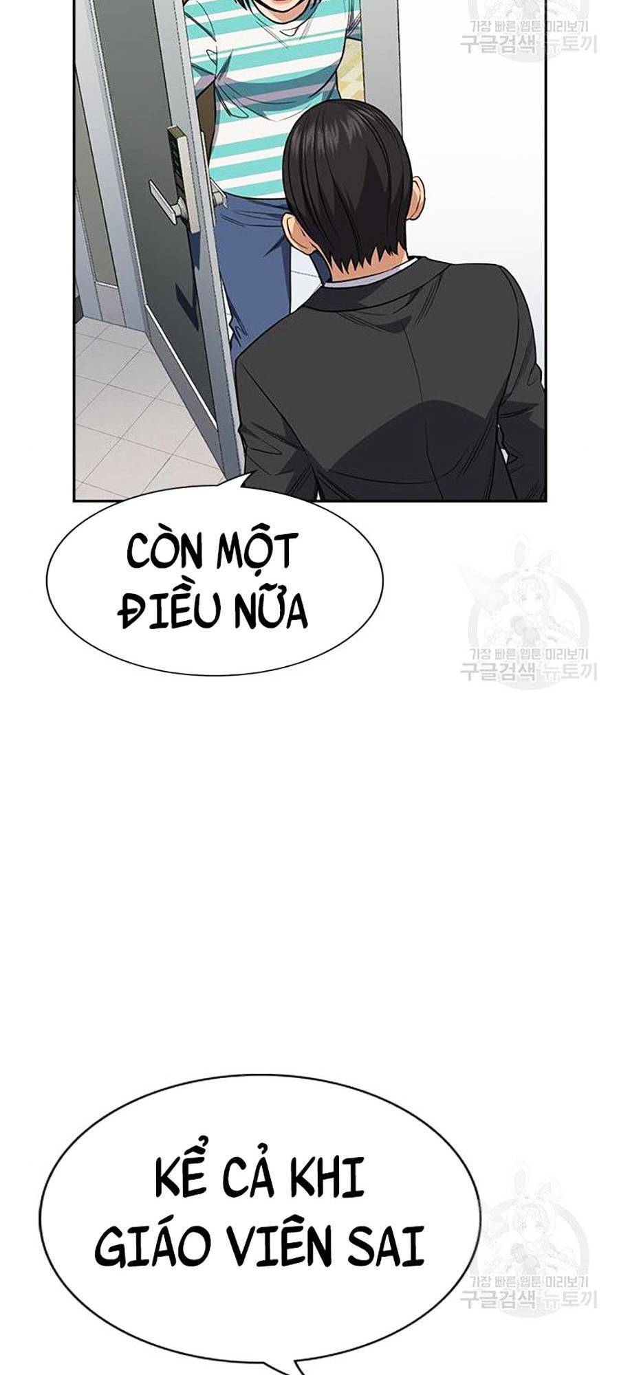 Giáo Dục Chân Chính Chap 84 - Next Chap 85