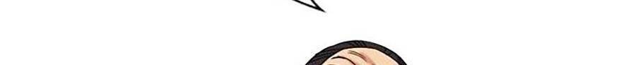 Giáo Dục Chân Chính Chap 84 - Next Chap 85