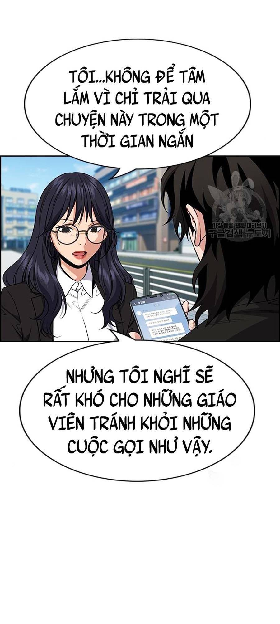Giáo Dục Chân Chính Chap 84 - Next Chap 85