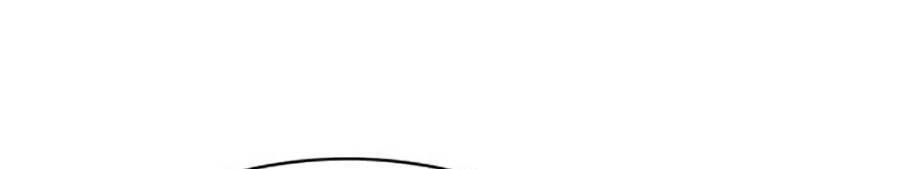 Giáo Dục Chân Chính Chap 84 - Next Chap 85
