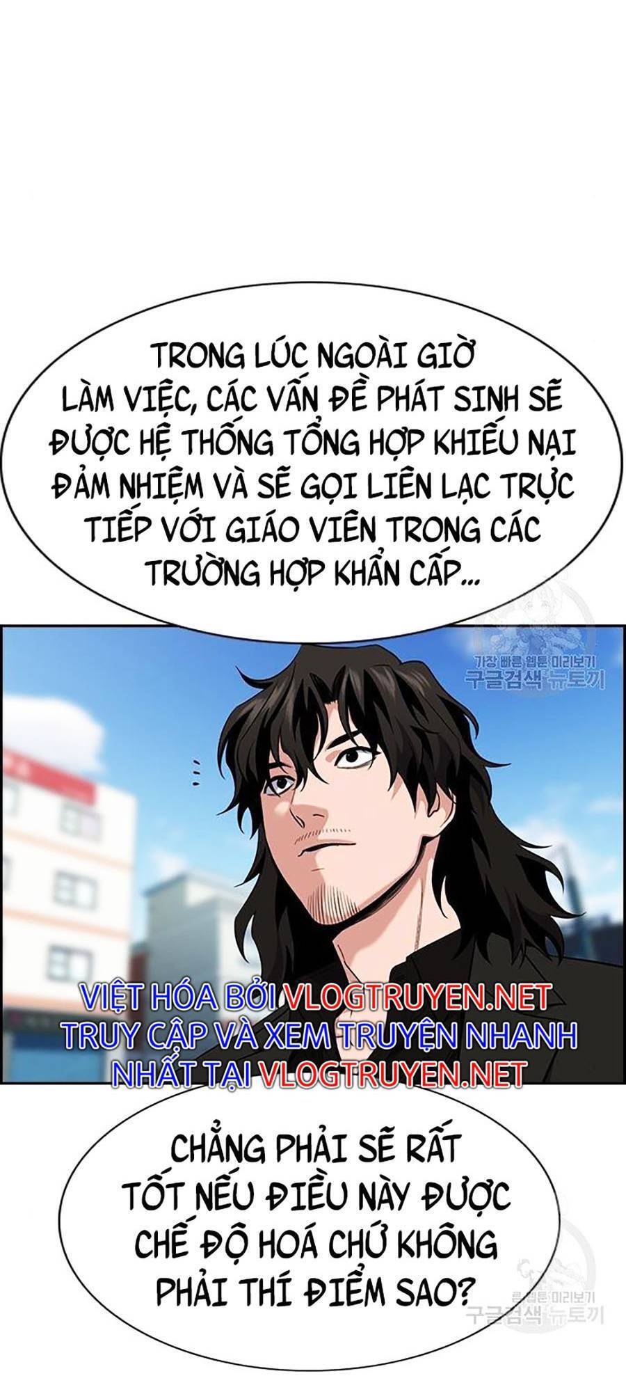 Giáo Dục Chân Chính Chap 84 - Next Chap 85