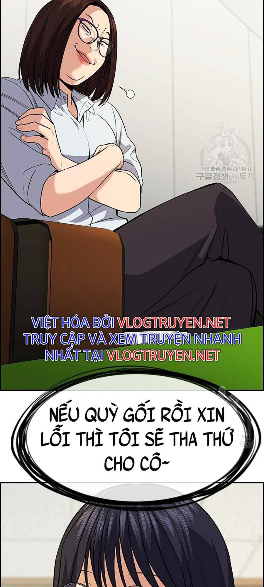 Giáo Dục Chân Chính Chap 84 - Next Chap 85
