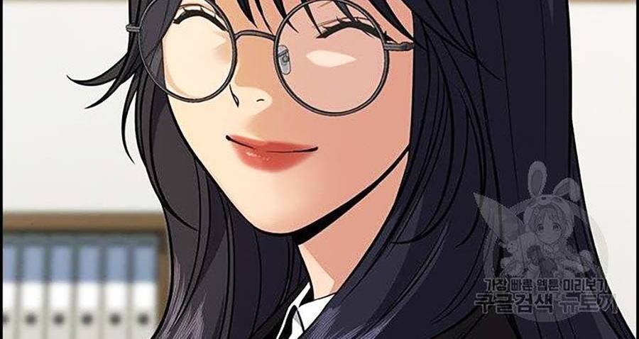 Giáo Dục Chân Chính Chap 84 - Next Chap 85