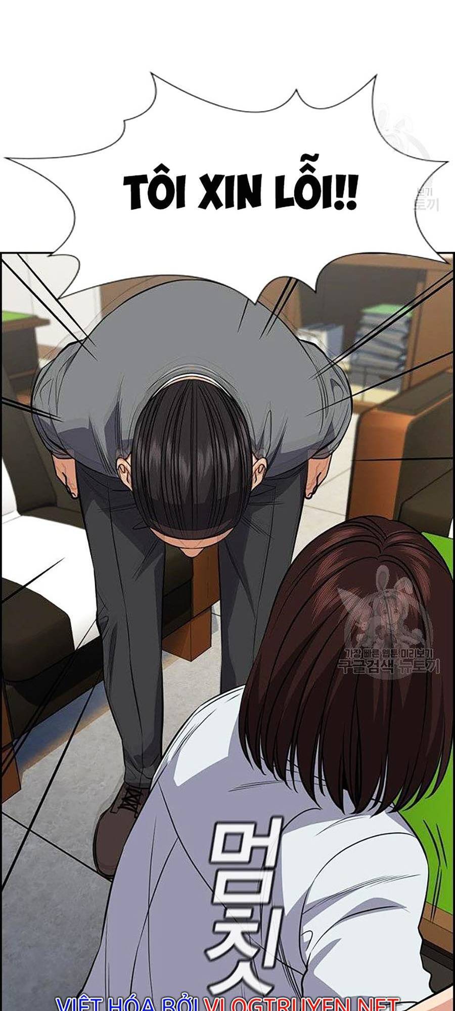 Giáo Dục Chân Chính Chap 84 - Next Chap 85