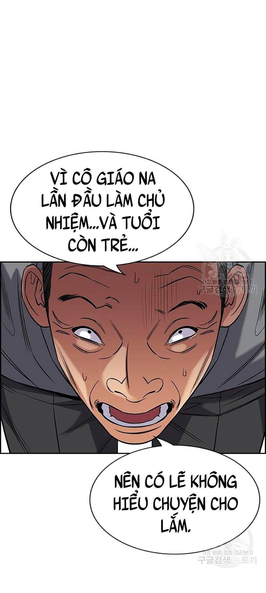 Giáo Dục Chân Chính Chap 84 - Next Chap 85