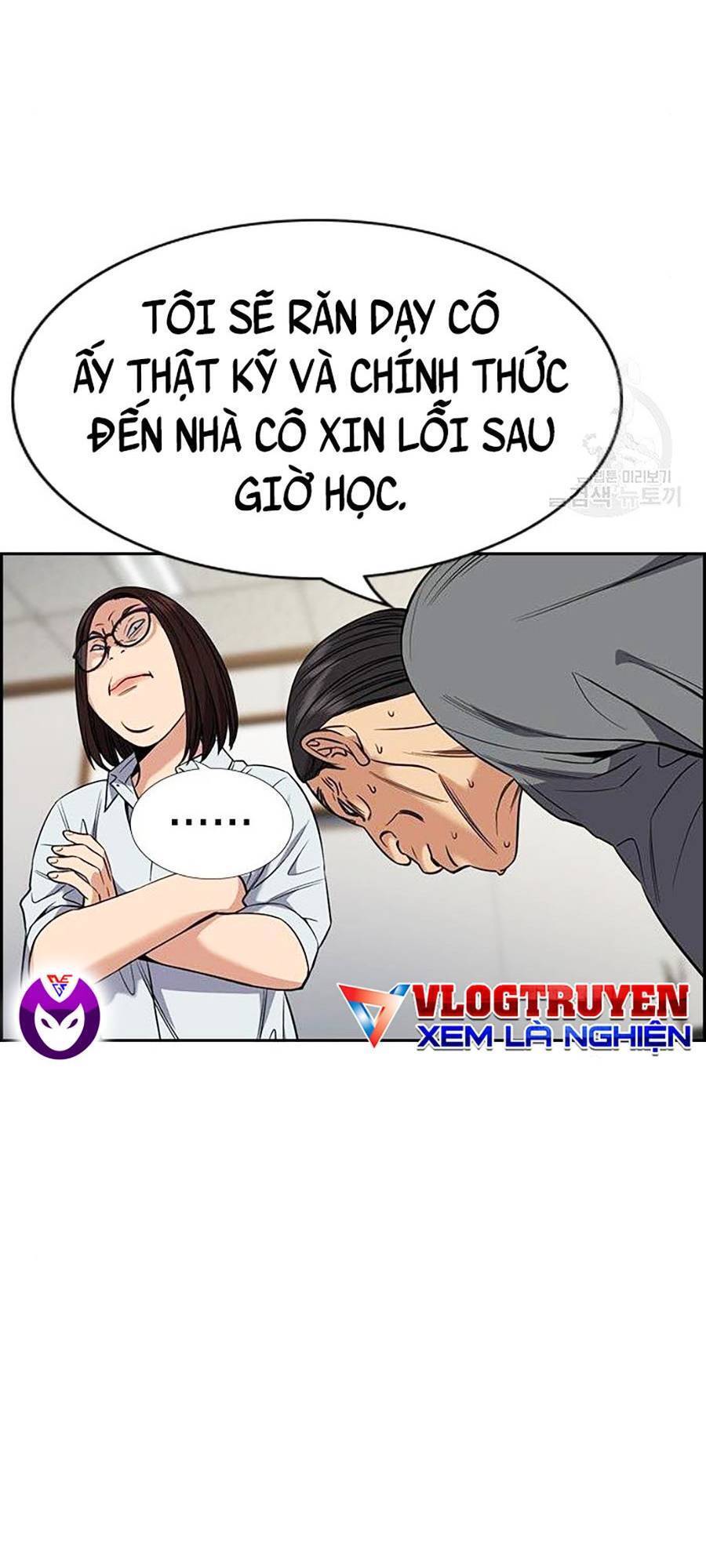 Giáo Dục Chân Chính Chap 84 - Next Chap 85