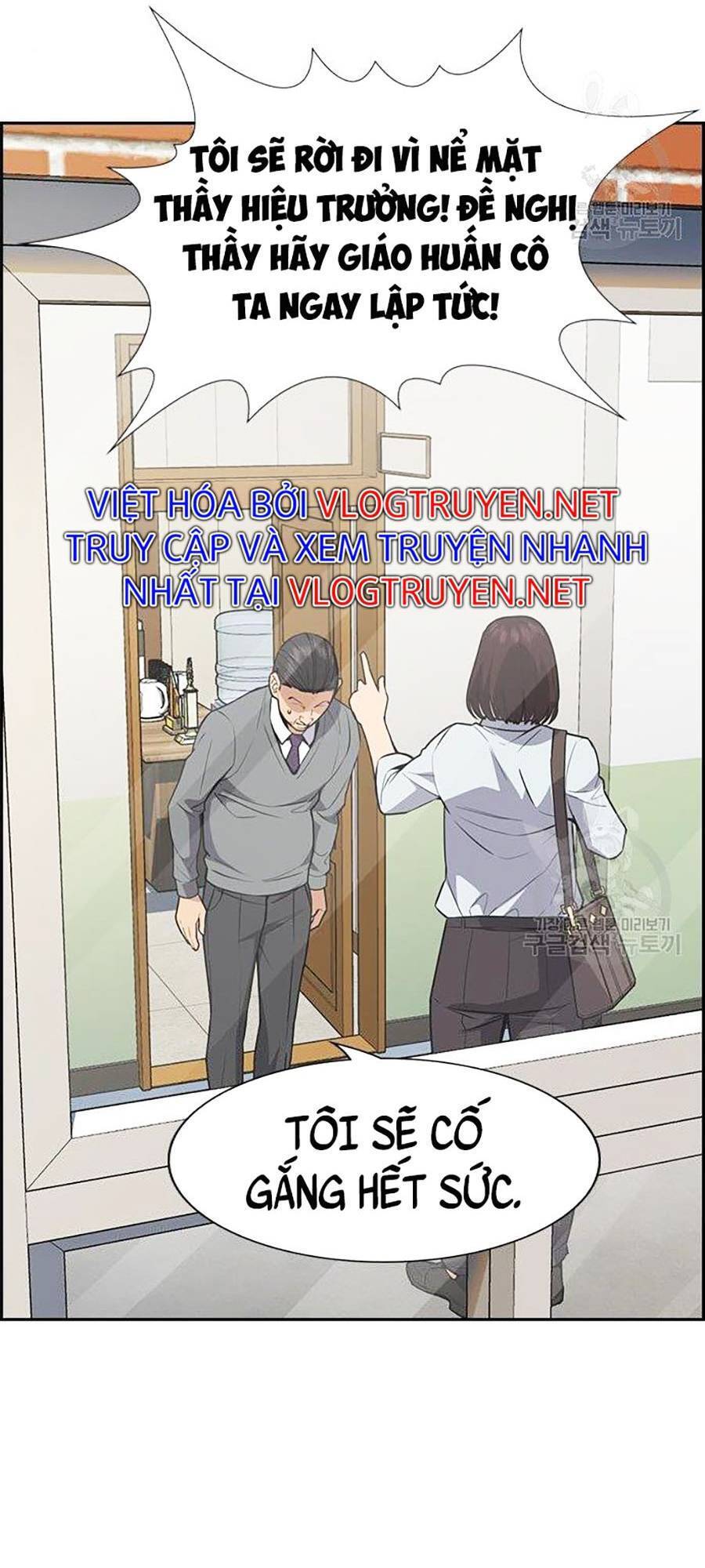 Giáo Dục Chân Chính Chap 84 - Next Chap 85