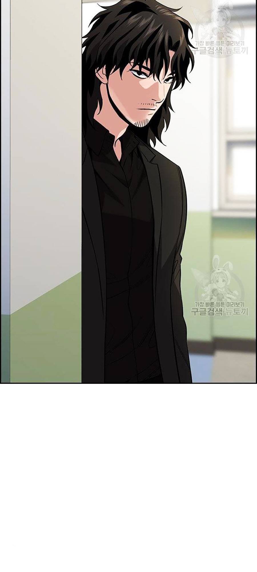 Giáo Dục Chân Chính Chap 84 - Next Chap 85