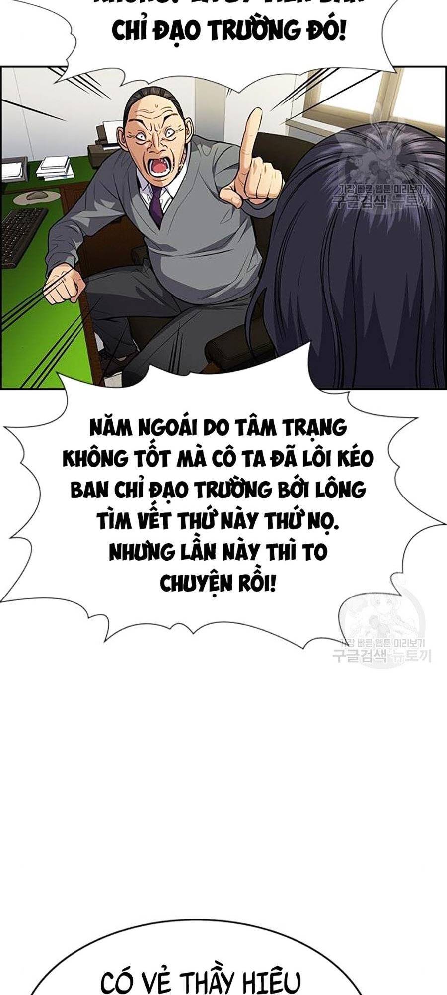 Giáo Dục Chân Chính Chap 84 - Next Chap 85