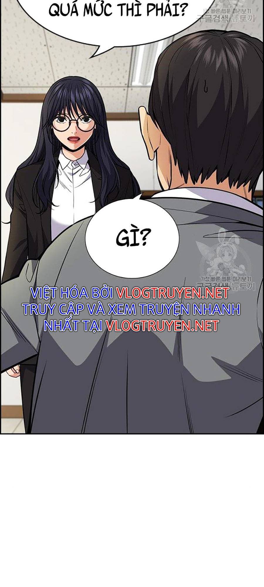 Giáo Dục Chân Chính Chap 84 - Next Chap 85