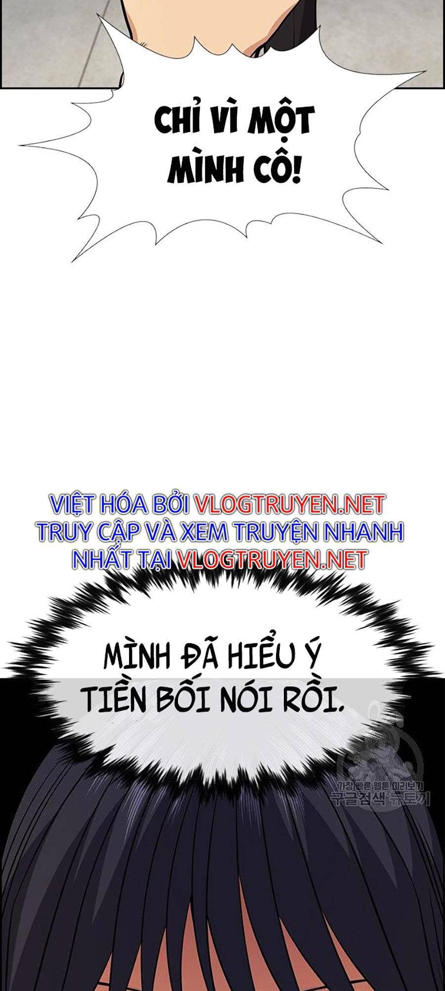 Giáo Dục Chân Chính Chap 84 - Next Chap 85