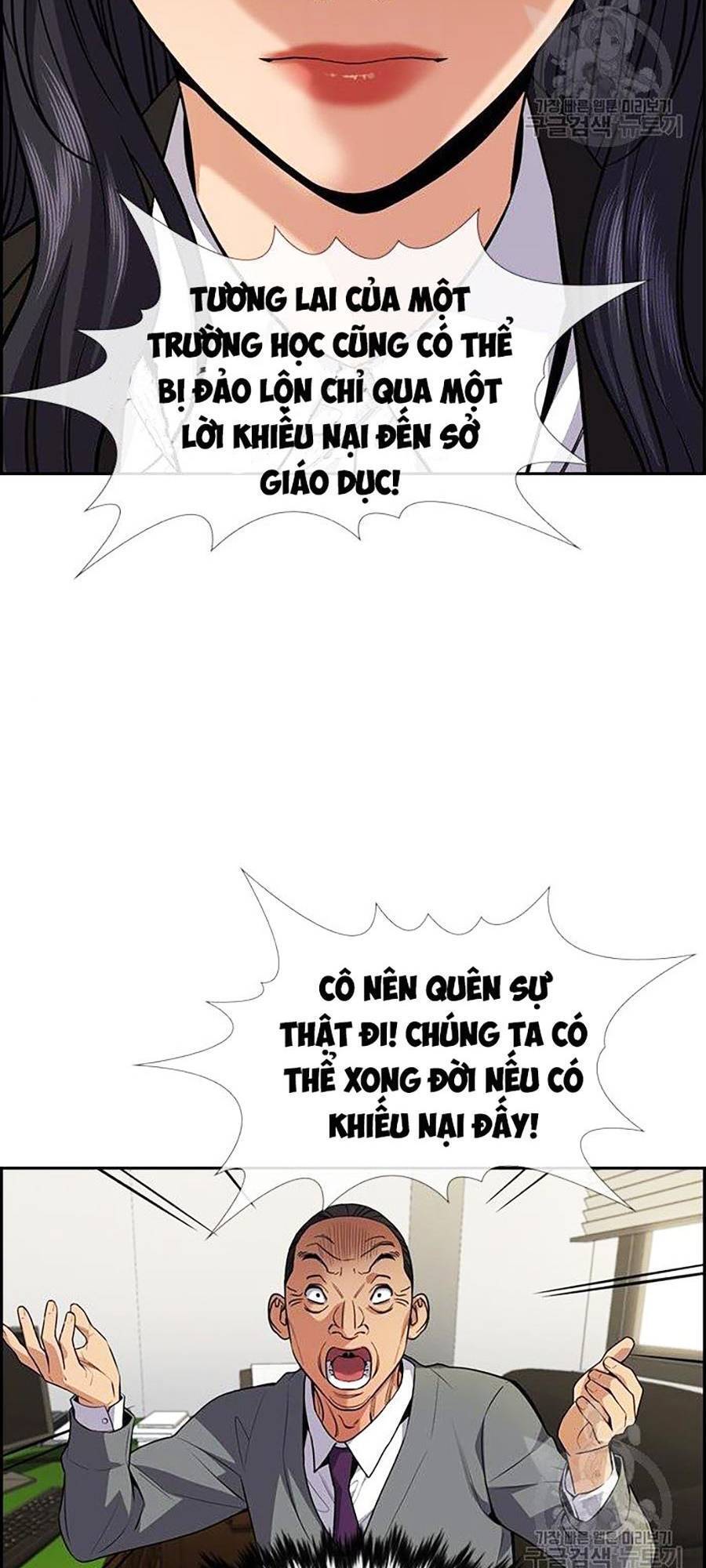 Giáo Dục Chân Chính Chap 84 - Next Chap 85