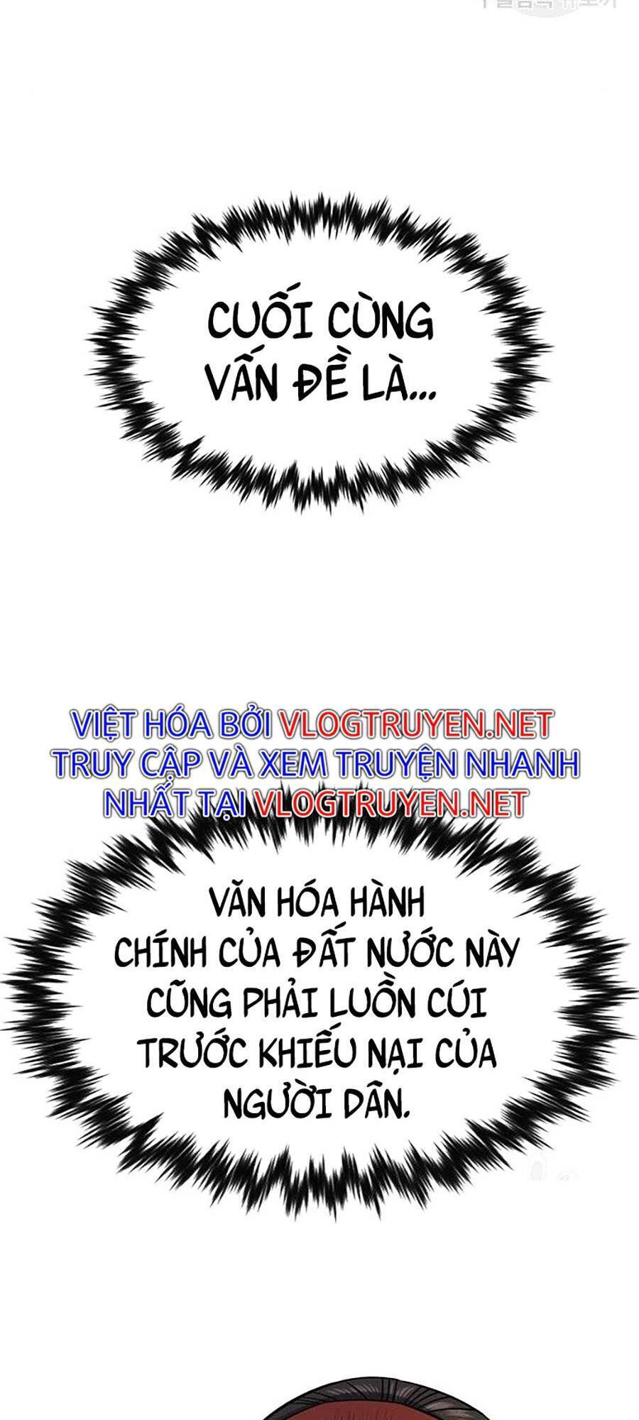 Giáo Dục Chân Chính Chap 84 - Next Chap 85