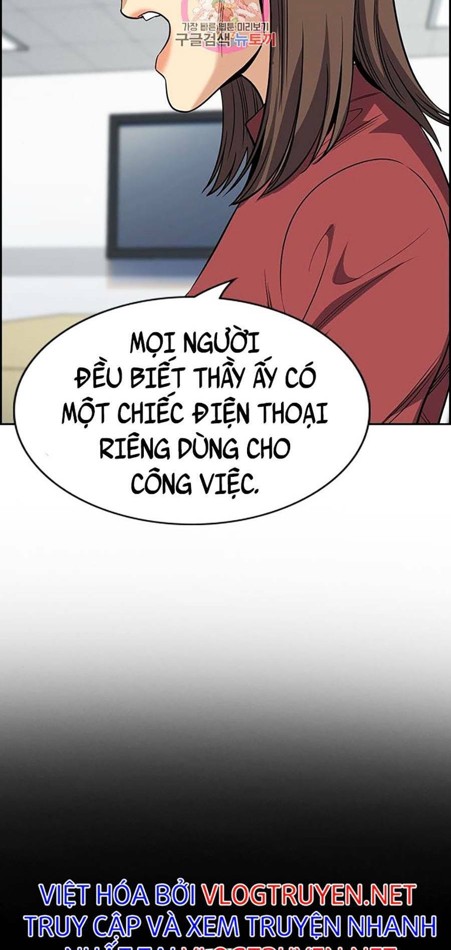 Giáo Dục Chân Chính Chap 85 - Next Chap 86