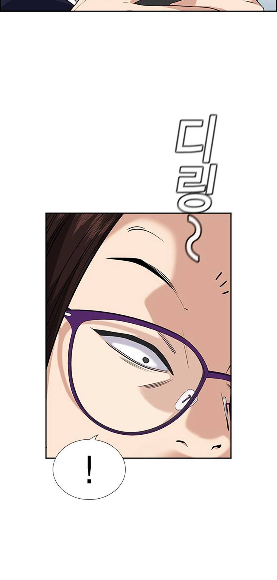 Giáo Dục Chân Chính Chap 86 - Next Chap 87