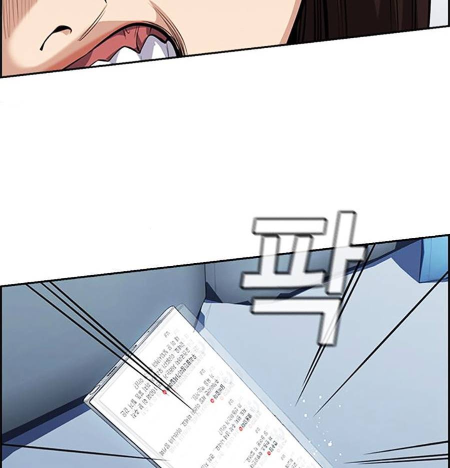 Giáo Dục Chân Chính Chap 86 - Next Chap 87